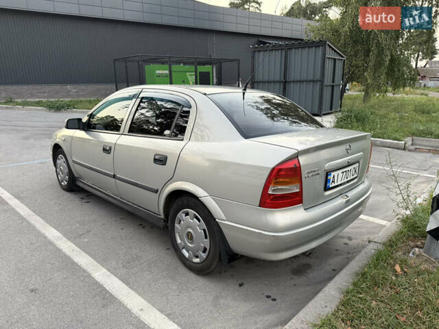 Сірий Опель Астра, об'ємом двигуна 1.39 л та пробігом 257 тис. км за 3100 $, фото 8 на Automoto.ua
