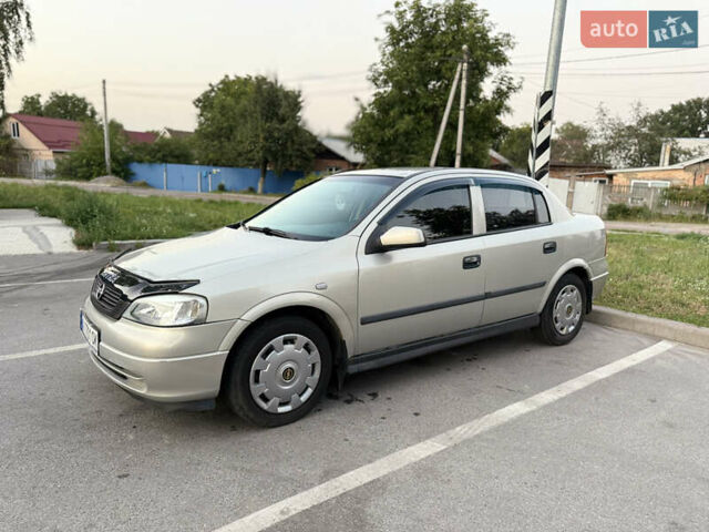 Сірий Опель Астра, об'ємом двигуна 1.39 л та пробігом 257 тис. км за 3100 $, фото 6 на Automoto.ua