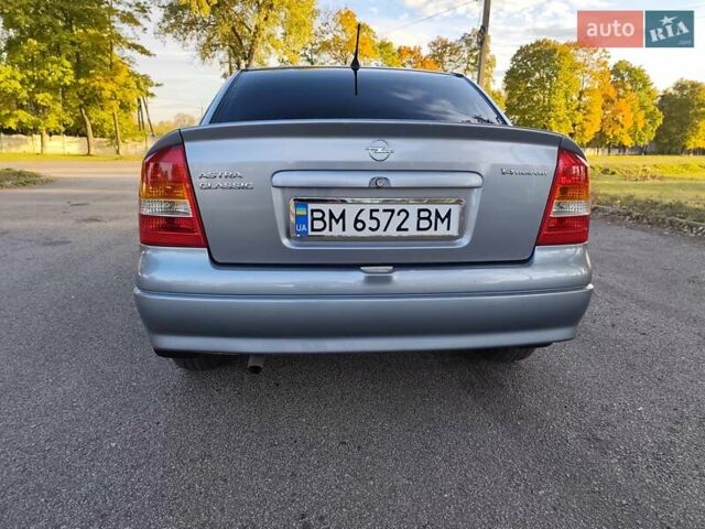 Сірий Опель Астра, об'ємом двигуна 1.4 л та пробігом 223 тис. км за 4200 $, фото 8 на Automoto.ua
