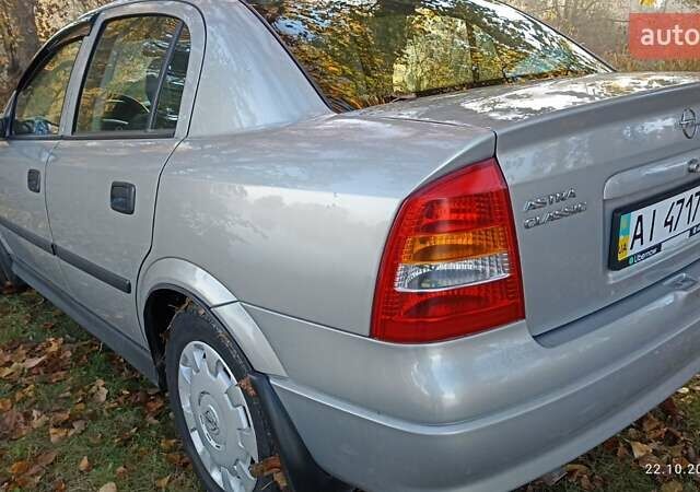 Сірий Опель Астра, об'ємом двигуна 1.4 л та пробігом 98 тис. км за 5550 $, фото 6 на Automoto.ua