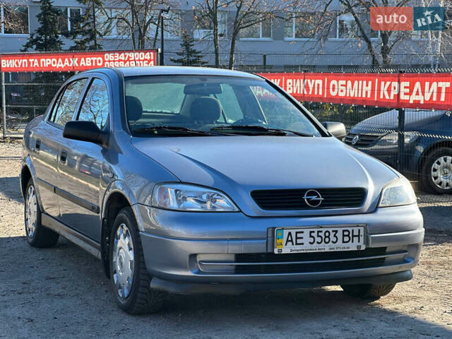 Серый Опель Астра, объемом двигателя 1.4 л и пробегом 116 тыс. км за 4699 $, фото 3 на Automoto.ua