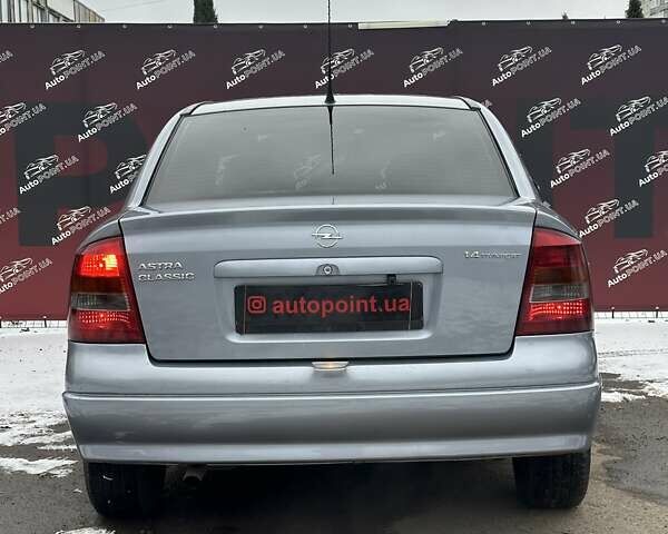 Серый Опель Астра, объемом двигателя 1.36 л и пробегом 186 тыс. км за 4400 $, фото 10 на Automoto.ua