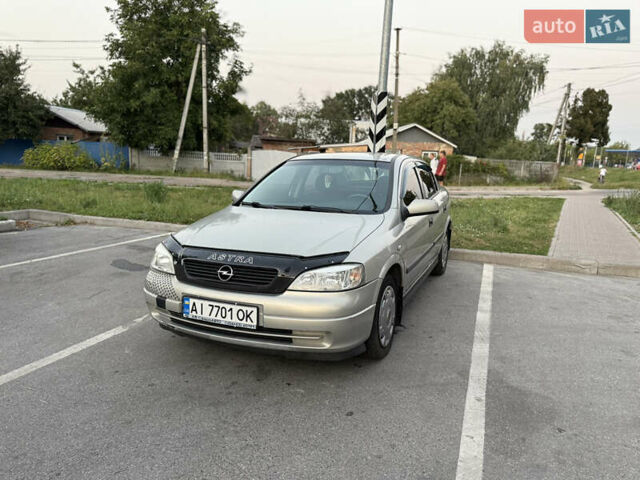 Сірий Опель Астра, об'ємом двигуна 1.39 л та пробігом 257 тис. км за 3100 $, фото 5 на Automoto.ua