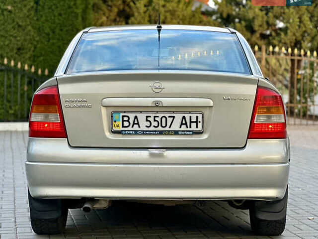 Опель Астра 2006 в Кропивницком (Кировограде) на Automoto.ua Серый Опель Астра, объемом двигателя 1.4 л и пробегом 360 тыс. км за 3750 $, фото 2 на Automoto.ua