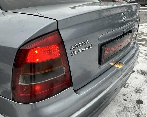Серый Опель Астра, объемом двигателя 1.36 л и пробегом 186 тыс. км за 4400 $, фото 8 на Automoto.ua
