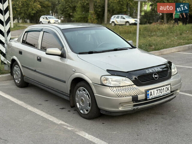 Сірий Опель Астра, об'ємом двигуна 1.39 л та пробігом 257 тис. км за 3100 $, фото 1 на Automoto.ua