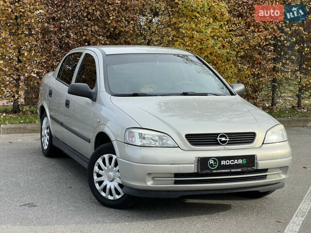 Серый Опель Астра, объемом двигателя 1.36 л и пробегом 77 тыс. км за 3999 $, фото 1 на Automoto.ua
