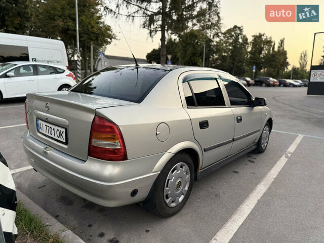 Сірий Опель Астра, об'ємом двигуна 1.39 л та пробігом 257 тис. км за 3100 $, фото 4 на Automoto.ua