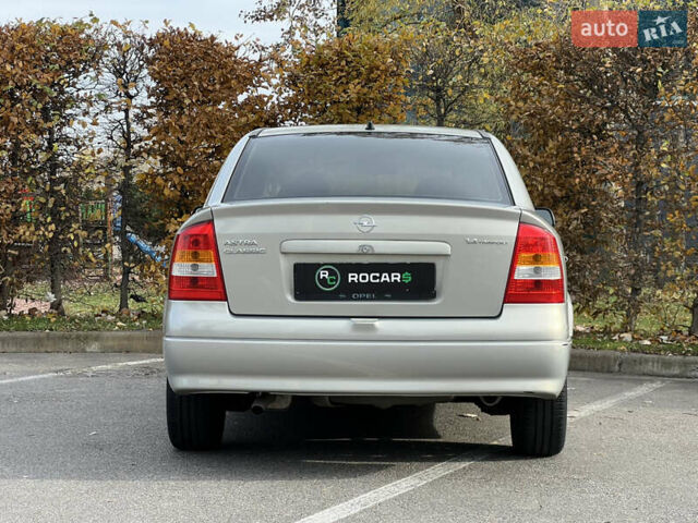 Серый Опель Астра, объемом двигателя 1.36 л и пробегом 77 тыс. км за 3999 $, фото 14 на Automoto.ua