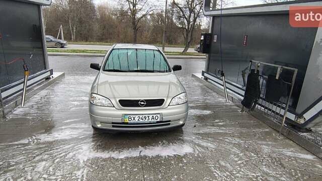 Сірий Опель Астра, об'ємом двигуна 1.4 л та пробігом 205 тис. км за 4840 $, фото 21 на Automoto.ua