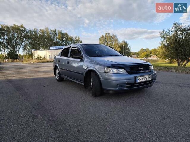 Сірий Опель Астра, об'ємом двигуна 1.4 л та пробігом 223 тис. км за 4200 $, фото 28 на Automoto.ua
