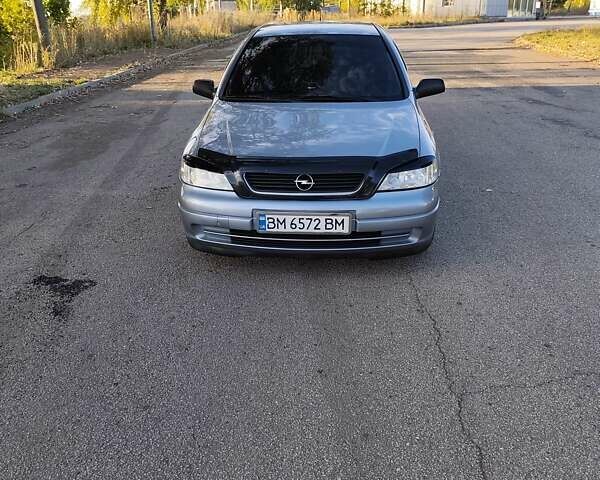 Сірий Опель Астра, об'ємом двигуна 1.4 л та пробігом 223 тис. км за 4200 $, фото 1 на Automoto.ua