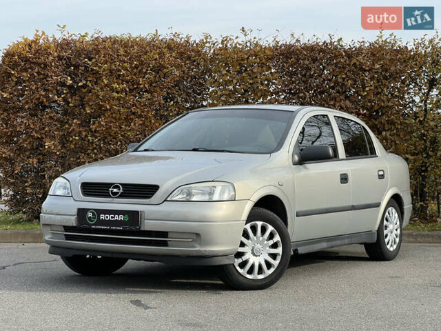 Серый Опель Астра, объемом двигателя 1.36 л и пробегом 77 тыс. км за 3999 $, фото 7 на Automoto.ua