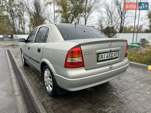 Опель Астра 2006 у Сумах на Automoto.ua Сірий Опель Астра, об'ємом двигуна 1.4 л та пробігом 253 тис. км за 3999 $, фото 8 на Automoto.ua