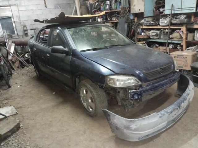 Сірий Опель Астра, об'ємом двигуна 0 л та пробігом 340 тис. км за 1300 $, фото 1 на Automoto.ua