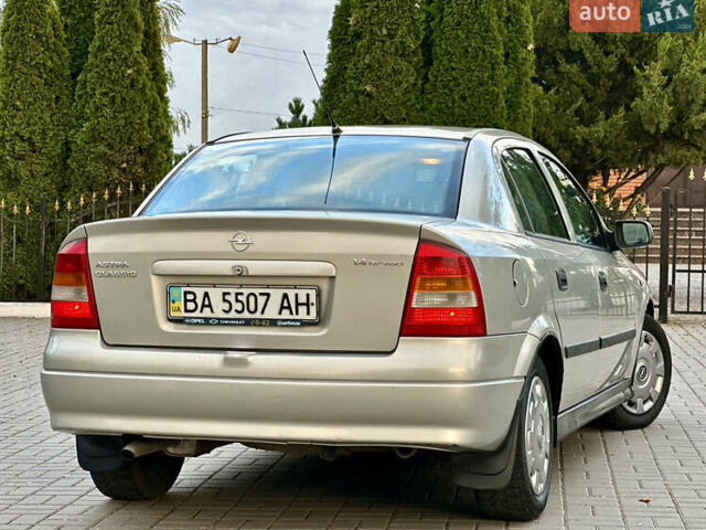 Опель Астра 2006 в Кропивницком (Кировограде) на Automoto.ua Серый Опель Астра, объемом двигателя 1.4 л и пробегом 360 тыс. км за 3750 $, фото 3 на Automoto.ua