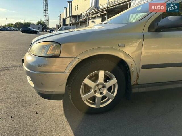 Сірий Опель Астра, об'ємом двигуна 1.4 л та пробігом 209 тис. км за 3500 $, фото 7 на Automoto.ua