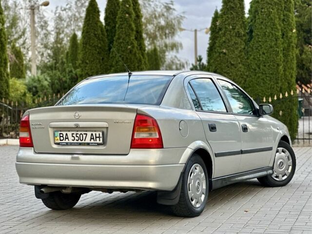 Опель Астра 2007 в Кропивницком (Кировограде) на Automoto.ua Серый Опель Астра, объемом двигателя 1.4 л и пробегом 212 тыс. км за 3750 $, фото 4 на Automoto.ua