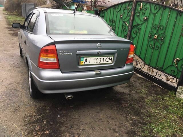 Сірий Опель Астра, об'ємом двигуна 1.4 л та пробігом 183 тис. км за 3700 $, фото 2 на Automoto.ua