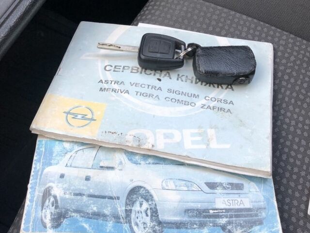 Серый Опель Астра, объемом двигателя 1.4 л и пробегом 207 тыс. км за 3500 $, фото 5 на Automoto.ua