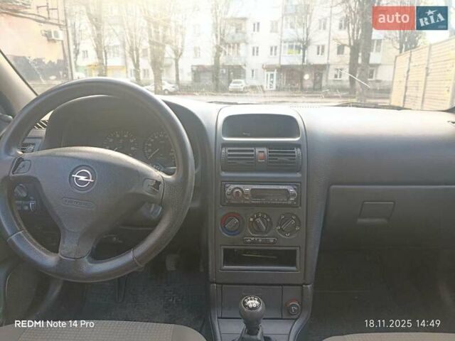 Сірий Опель Астра, об'ємом двигуна 1.4 л та пробігом 216 тис. км за 2450 $, фото 9 на Automoto.ua
