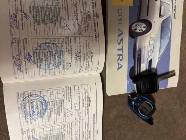 Сірий Опель Астра, об'ємом двигуна 1.6 л та пробігом 143 тис. км за 4900 $, фото 18 на Automoto.ua