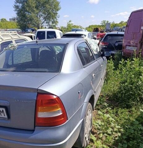 Сірий Опель Астра, об'ємом двигуна 1.6 л та пробігом 180 тис. км за 650 $, фото 2 на Automoto.ua