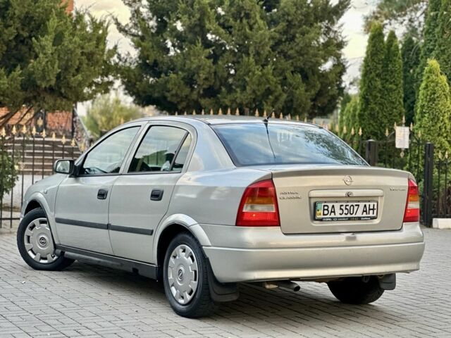 Опель Астра 2007 в Кропивницком (Кировограде) на Automoto.ua Серый Опель Астра, объемом двигателя 1.4 л и пробегом 212 тыс. км за 3750 $, фото 1 на Automoto.ua