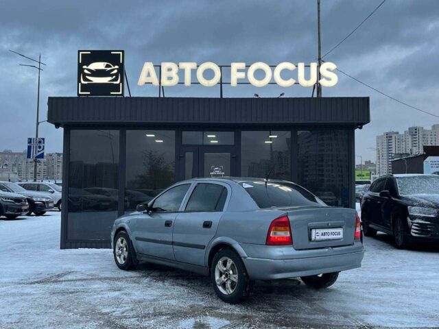 Сірий Опель Астра, об'ємом двигуна 1.4 л та пробігом 335 тис. км за 1990 $, фото 4 на Automoto.ua