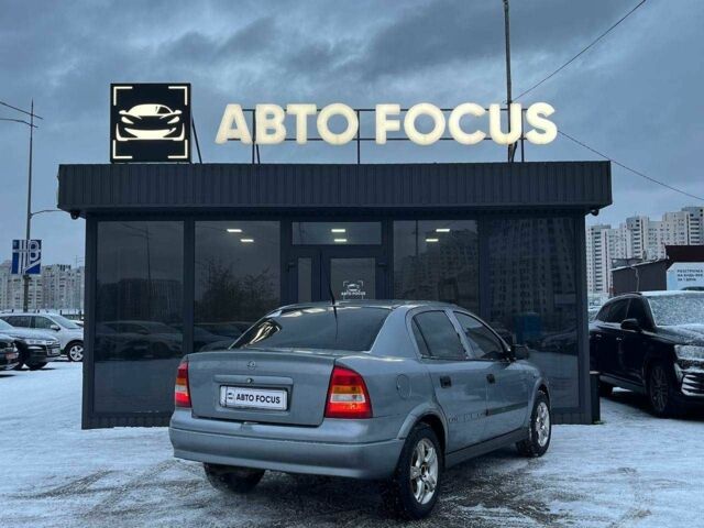 Сірий Опель Астра, об'ємом двигуна 1.4 л та пробігом 335 тис. км за 1990 $, фото 7 на Automoto.ua