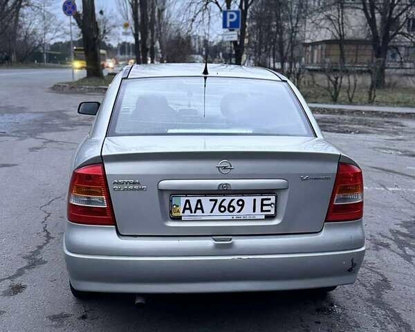 Серый Опель Астра, объемом двигателя 1.4 л и пробегом 140 тыс. км за 4500 $, фото 13 на Automoto.ua