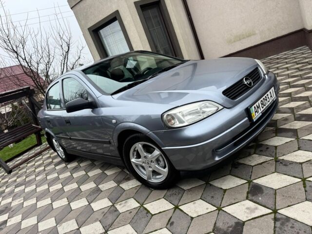 Сірий Опель Астра, об'ємом двигуна 1.6 л та пробігом 143 тис. км за 4900 $, фото 5 на Automoto.ua