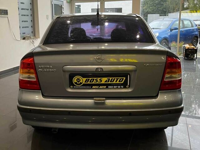 Сірий Опель Астра, об'ємом двигуна 1.4 л та пробігом 245 тис. км за 3650 $, фото 5 на Automoto.ua