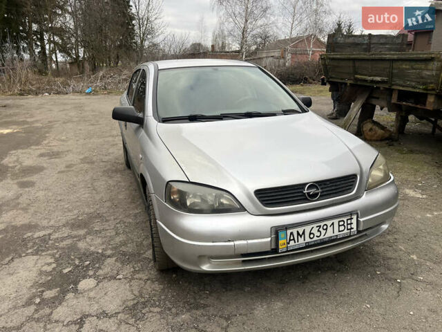 Серый Опель Астра, объемом двигателя 1.4 л и пробегом 193 тыс. км за 2500 $, фото 9 на Automoto.ua