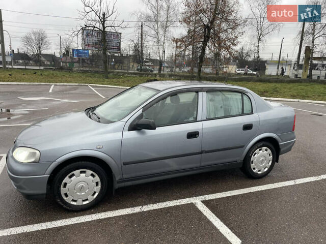 Сірий Опель Астра, об'ємом двигуна 1.6 л та пробігом 256 тис. км за 4150 $, фото 19 на Automoto.ua