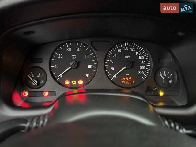 Сірий Опель Астра, об'ємом двигуна 1.6 л та пробігом 141 тис. км за 4950 $, фото 35 на Automoto.ua