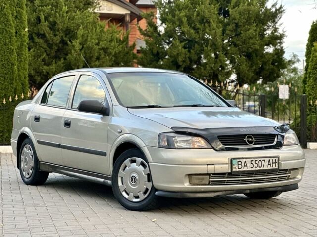 Опель Астра 2007 в Кропивницком (Кировограде) на Automoto.ua Серый Опель Астра, объемом двигателя 1.4 л и пробегом 212 тыс. км за 3750 $, фото 5 на Automoto.ua