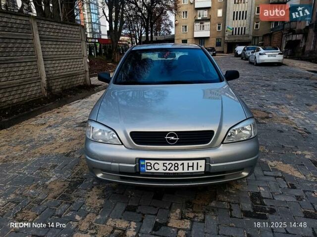 Сірий Опель Астра, об'ємом двигуна 1.4 л та пробігом 216 тис. км за 2450 $, фото 2 на Automoto.ua