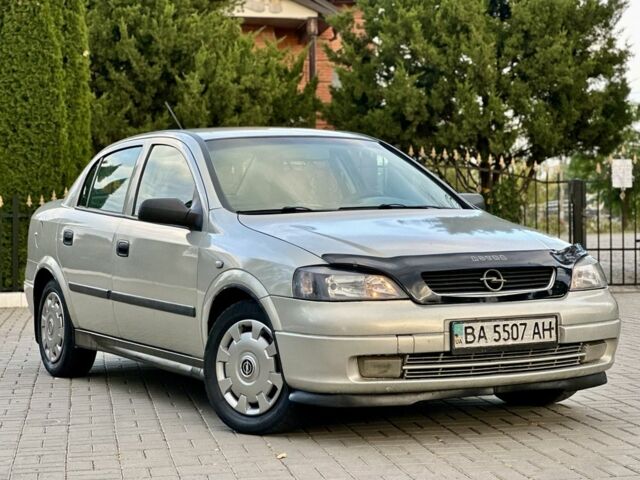 Опель Астра 2007 в Кропивницком (Кировограде) на Automoto.ua Серый Опель Астра, объемом двигателя 1.4 л и пробегом 212 тыс. км за 3750 $, фото 6 на Automoto.ua