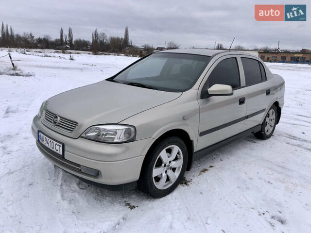 Сірий Опель Астра, об'ємом двигуна 1.6 л та пробігом 176 тис. км за 3499 $, фото 12 на Automoto.ua