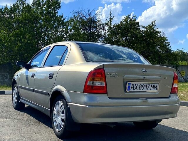 Сірий Опель Астра, об'ємом двигуна 1.4 л та пробігом 235 тис. км за 4300 $, фото 3 на Automoto.ua