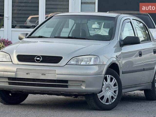 Сірий Опель Астра, об'ємом двигуна 1.4 л та пробігом 235 тис. км за 4400 $, фото 1 на Automoto.ua