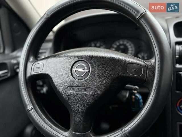 Сірий Опель Астра, об'ємом двигуна 1.6 л та пробігом 141 тис. км за 4950 $, фото 25 на Automoto.ua
