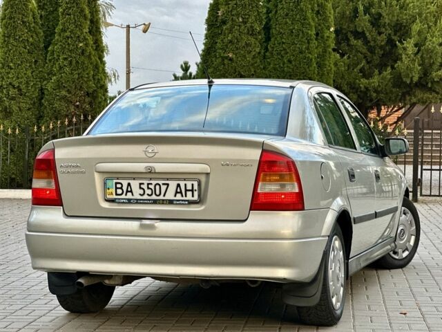 Опель Астра 2007 в Кропивницком (Кировограде) на Automoto.ua Серый Опель Астра, объемом двигателя 1.4 л и пробегом 212 тыс. км за 3750 $, фото 3 на Automoto.ua