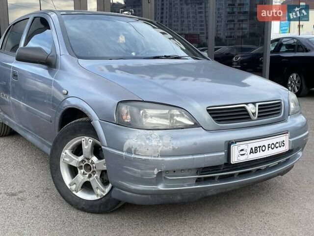 Сірий Опель Астра, об'ємом двигуна 1.36 л та пробігом 332 тис. км за 3490 $, фото 1 на Automoto.ua