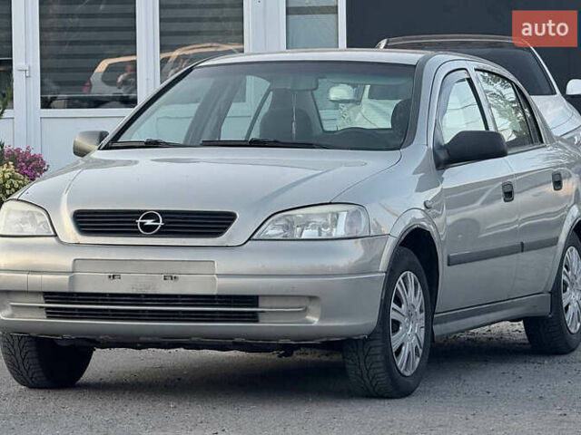 Сірий Опель Астра, об'ємом двигуна 1.4 л та пробігом 235 тис. км за 4400 $, фото 2 на Automoto.ua