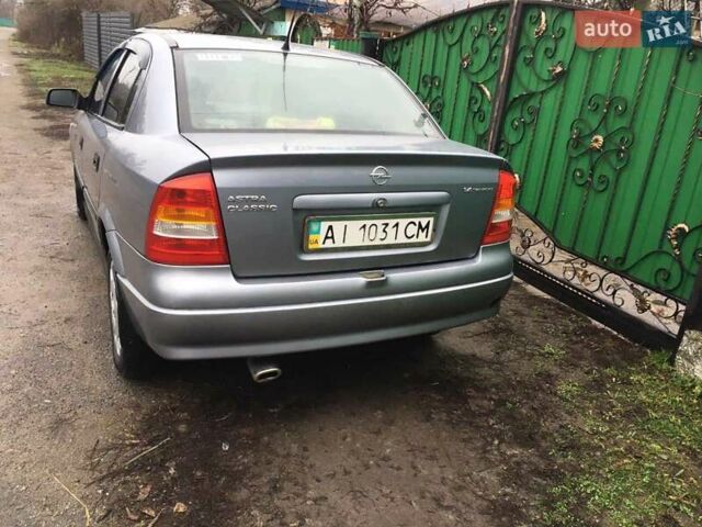 Сірий Опель Астра, об'ємом двигуна 1.36 л та пробігом 183 тис. км за 3700 $, фото 2 на Automoto.ua