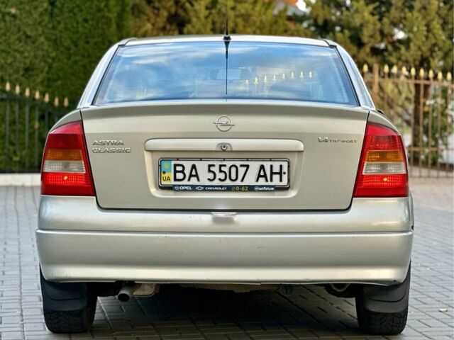 Опель Астра 2007 в Кропивницком (Кировограде) на Automoto.ua Серый Опель Астра, объемом двигателя 1.4 л и пробегом 212 тыс. км за 3750 $, фото 2 на Automoto.ua