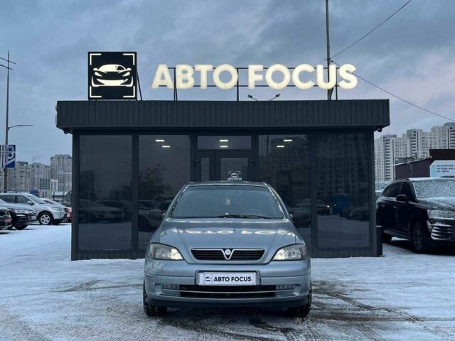 Сірий Опель Астра, об'ємом двигуна 1.4 л та пробігом 335 тис. км за 1990 $, фото 2 на Automoto.ua