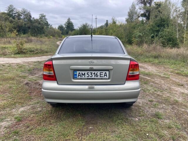 Сірий Опель Астра, об'ємом двигуна 1.6 л та пробігом 200 тис. км за 3300 $, фото 8 на Automoto.ua